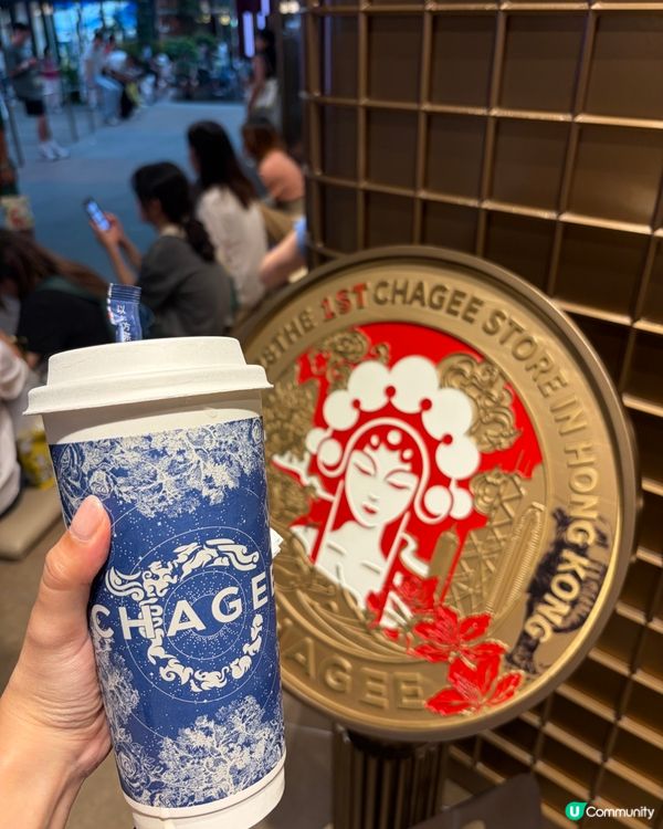 我最近愛上飲霸王茶姬😋