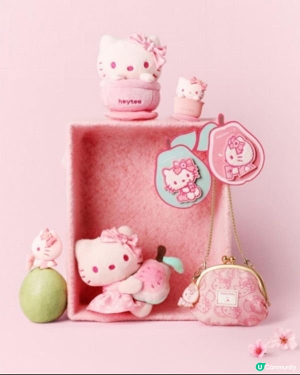 最新推出🩷hello kitty x 喜茶芭樂飲品
