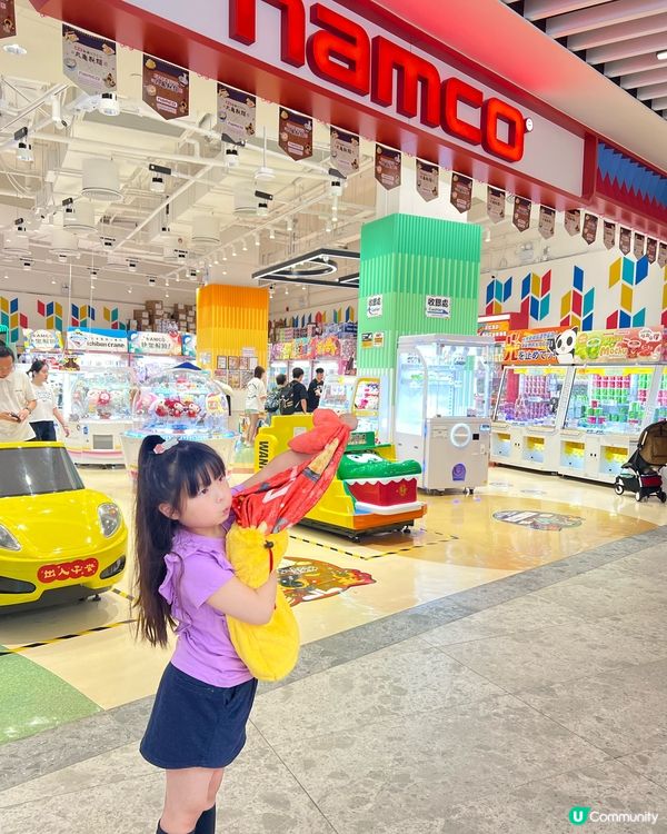 丸龜製麵 x NAMCO 聯乘