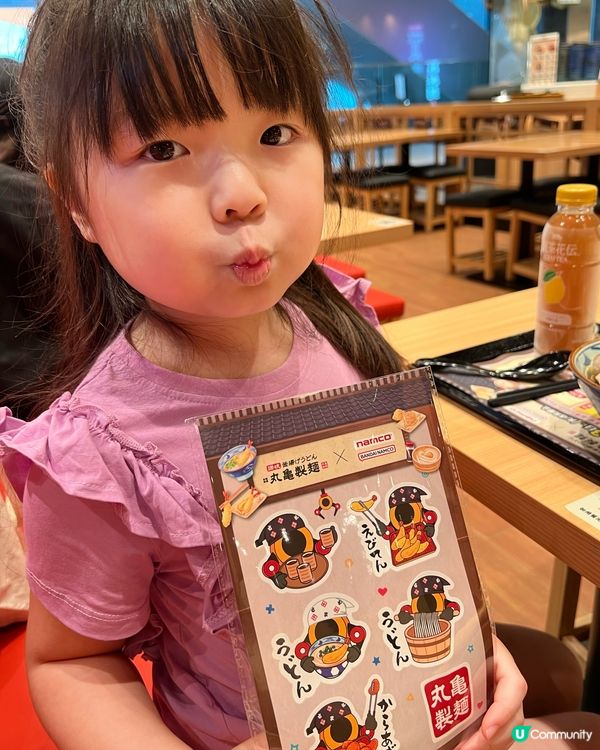 丸龜製麵 x NAMCO 聯乘