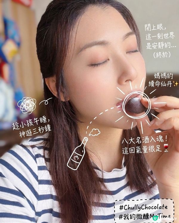 辛苦啦！母親節快樂！ 🎁
