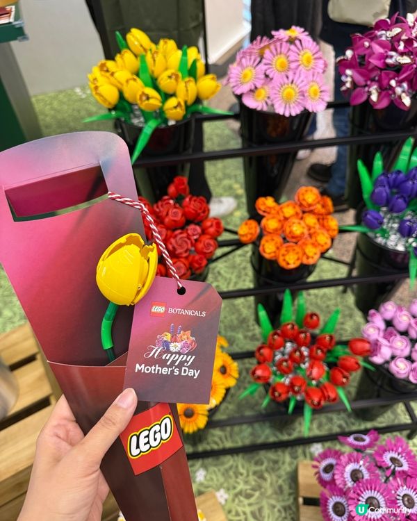 LEGO® Bloom Bar期間限定活動
