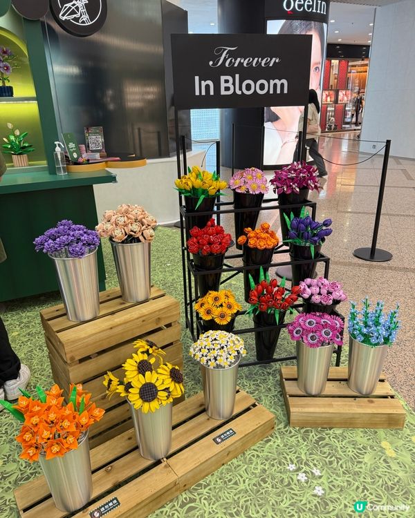 LEGO® Bloom Bar期間限定活動
