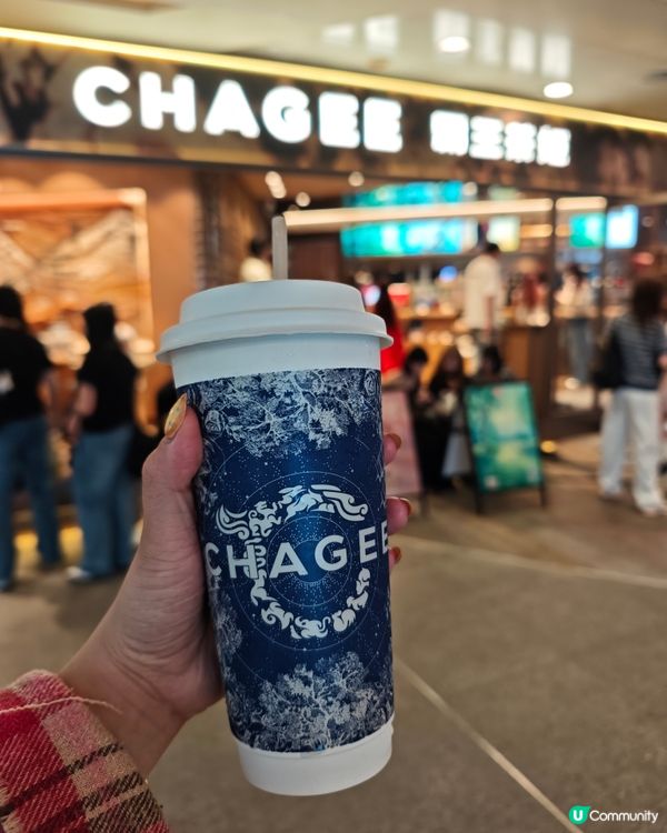 霸王茶姬轻因～云游楼梦推荐