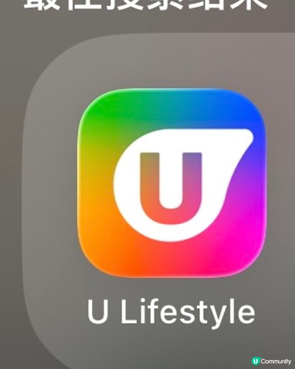 我請問呢有誰比Local更懂當地吃喝玩樂呢～