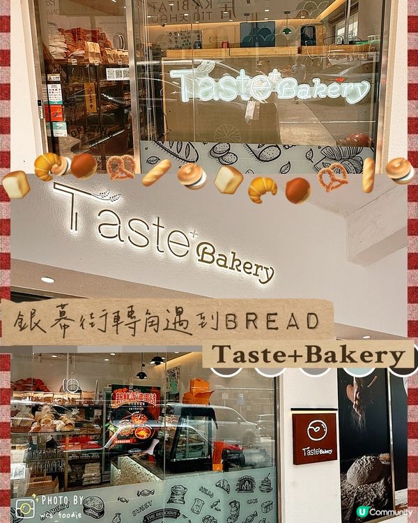 🍞🥯🥐《轉角遇到Bread》每日手工製作😍