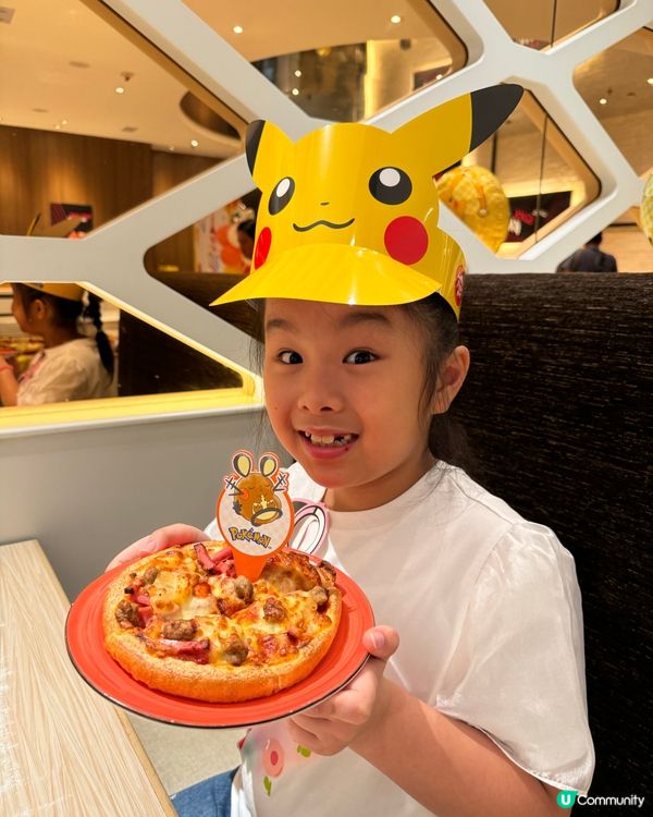 Pizza party 生日會DIY樂趣多👩🏻‍🍳🧑🏻‍🍳🍕