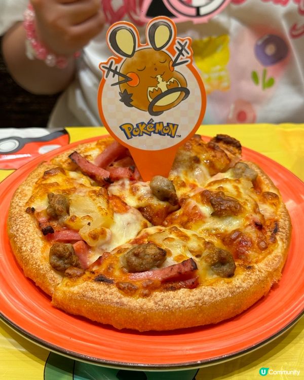 Pizza party 生日會DIY樂趣多👩🏻‍🍳🧑🏻‍🍳🍕