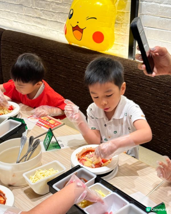 Pizza party 生日會DIY樂趣多👩🏻‍🍳🧑🏻‍🍳🍕