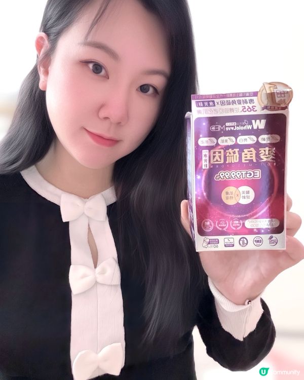 濕熱肌out！麥角硫因養出水光肌✨