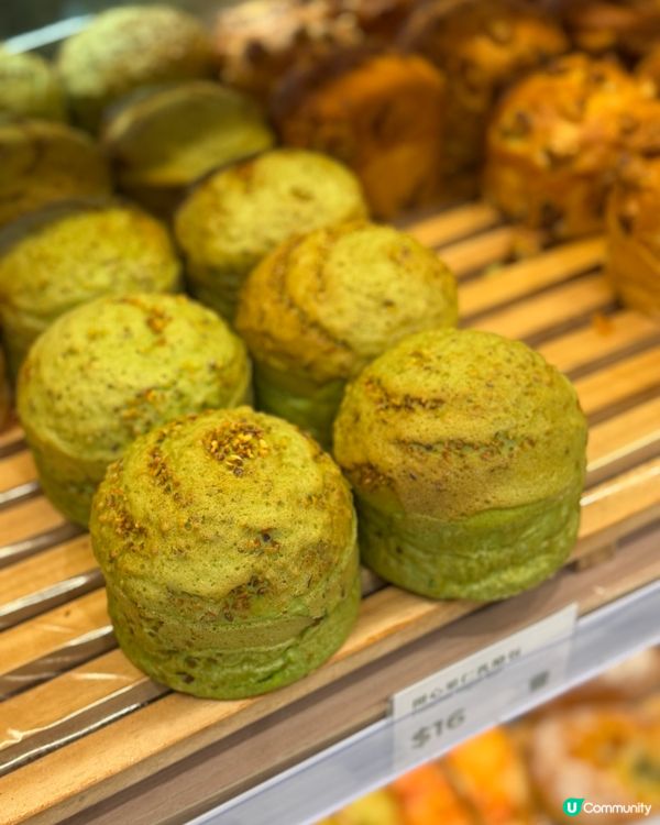 必吃木子烘焙👍超可愛的抹茶烏龜包💚