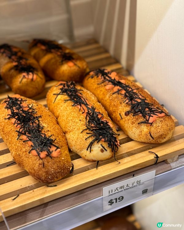 必吃木子烘焙👍超可愛的抹茶烏龜包💚