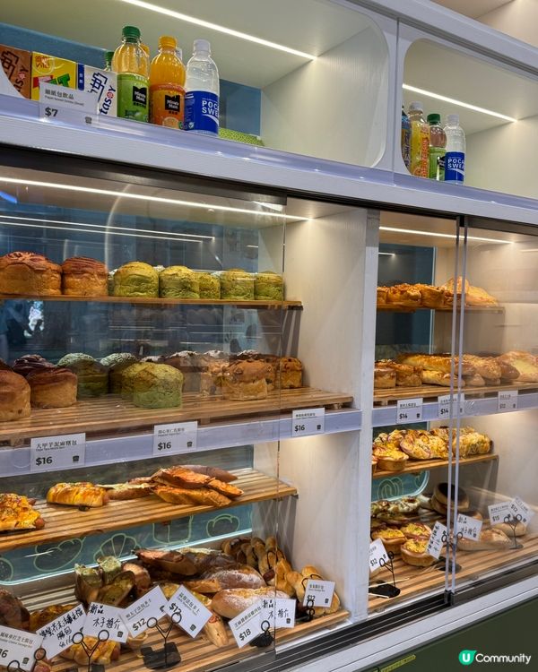 必吃木子烘焙👍超可愛的抹茶烏龜包💚