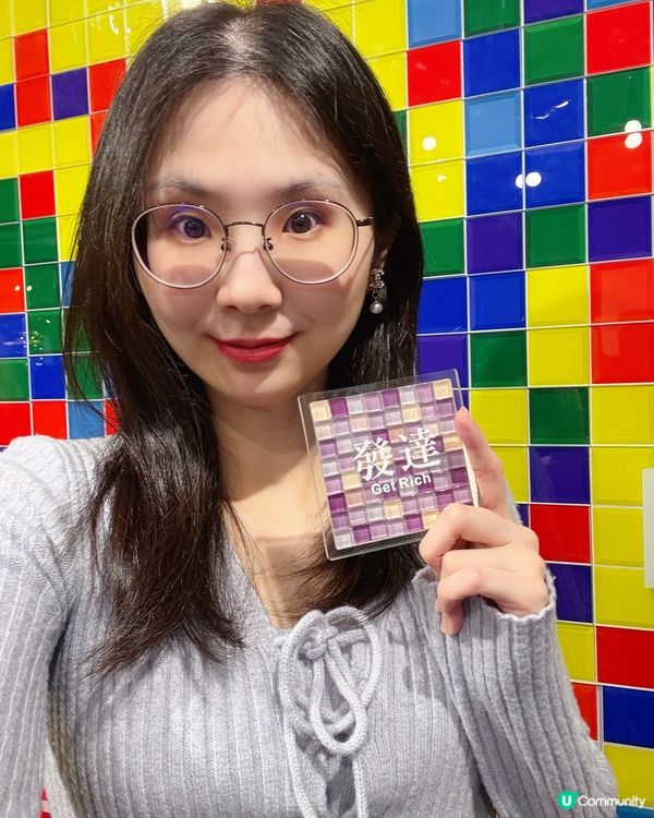 Log on馬賽克之排隊的一天！🎟️🏃‍♀️
