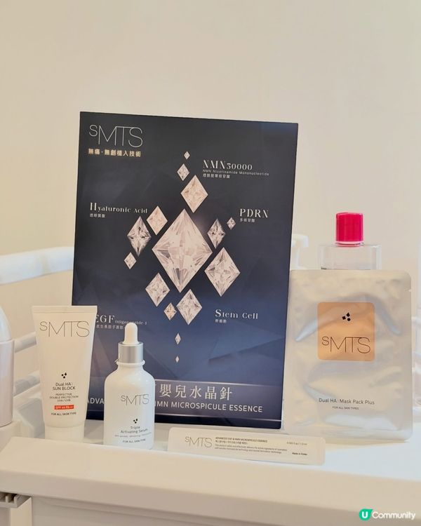 嬰兒水晶針👶✨ 效果超震撼！