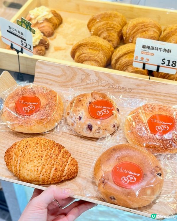 天后寶藏麵包店！🥐🍞🍰