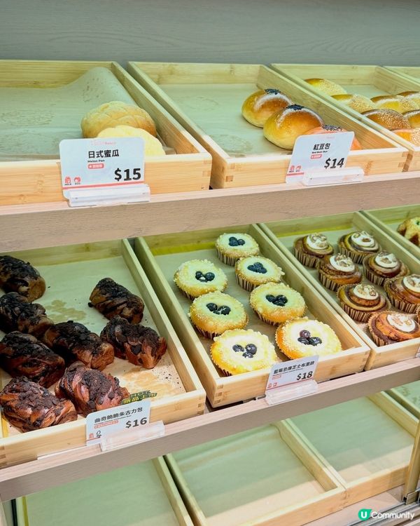 天后寶藏麵包店！🥐🍞🍰