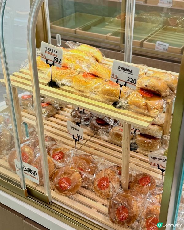 天后寶藏麵包店！🥐🍞🍰
