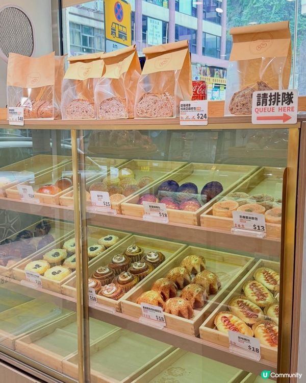 天后寶藏麵包店！🥐🍞🍰
