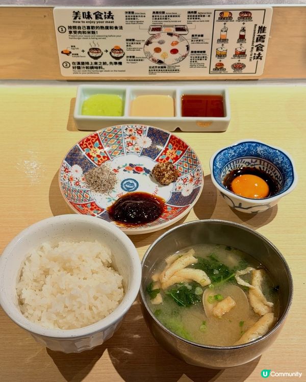 必食！沙田和牛漢堡排 🥩😋