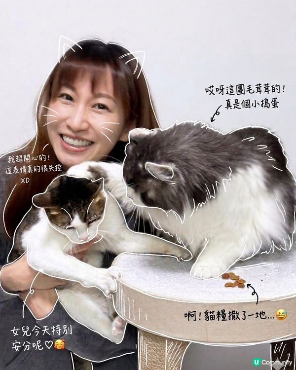 AI出圖 真好玩