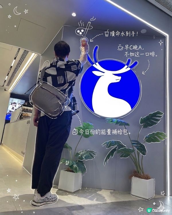 AI出圖 真好玩