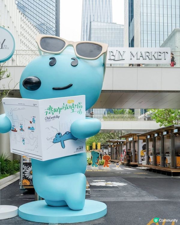 深圳灣萬象城🥢💯 一站式攻略！