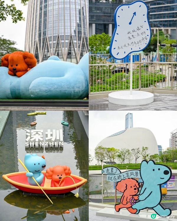 深圳灣萬象城🥢💯 一站式攻略！