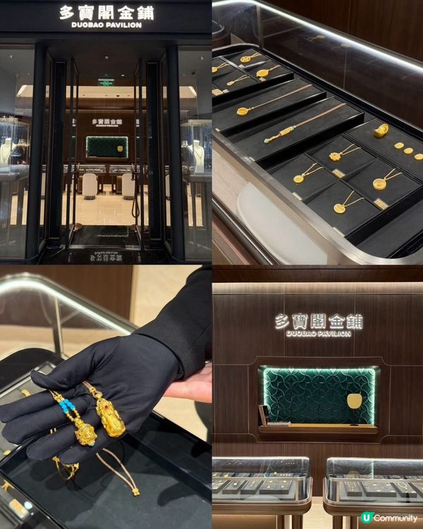 深圳灣萬象城🥢💯 一站式攻略！