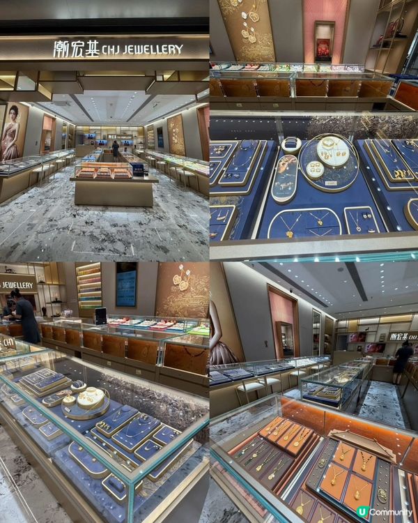 深圳灣萬象城🥢💯 一站式攻略！