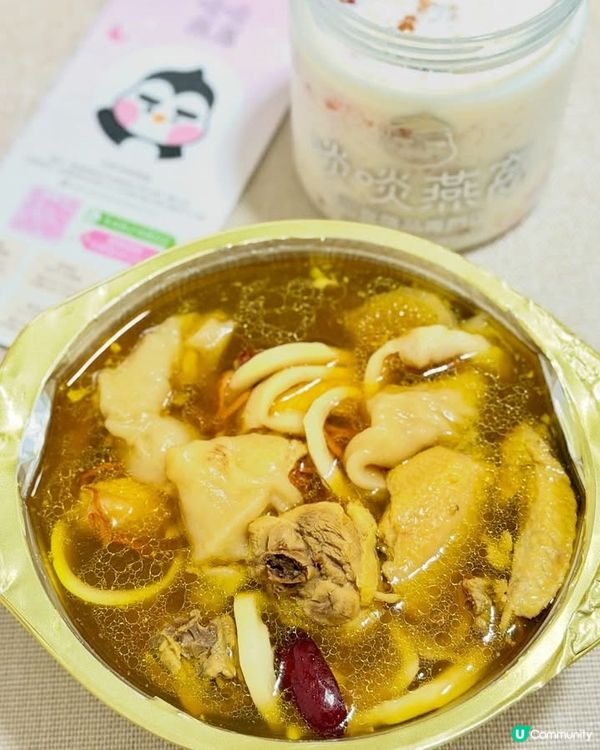 啖啖燕窩滋補又養顏 🤩🥢