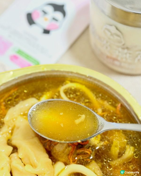 啖啖燕窩滋補又養顏 🤩🥢