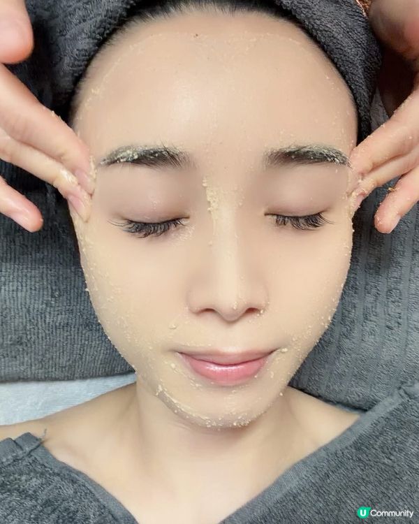 全身排毒激瘦😍 趕走暗瘡黑眼圈！✨