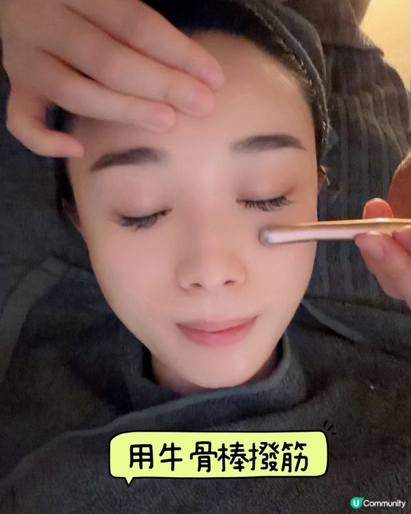 全身排毒激瘦😍 趕走暗瘡黑眼圈！✨