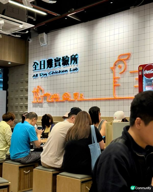 荃灣嫩滑無骨海南雞 煲仔飯同樣出色