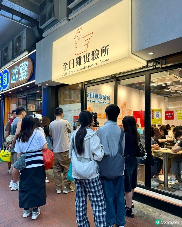 荃灣嫩滑無骨海南雞 煲仔飯同樣出色