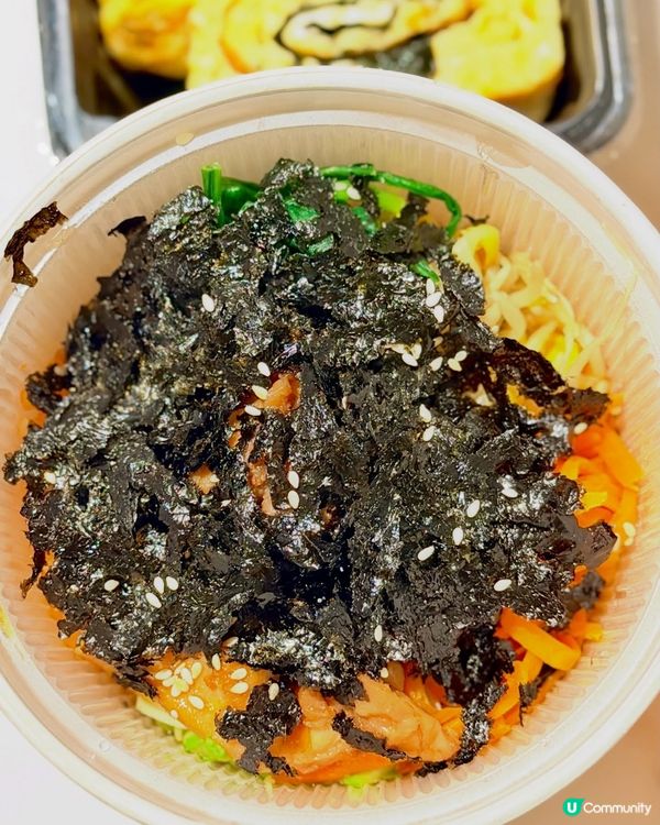灣仔人氣小店！飯捲拌飯超高質🤤😋