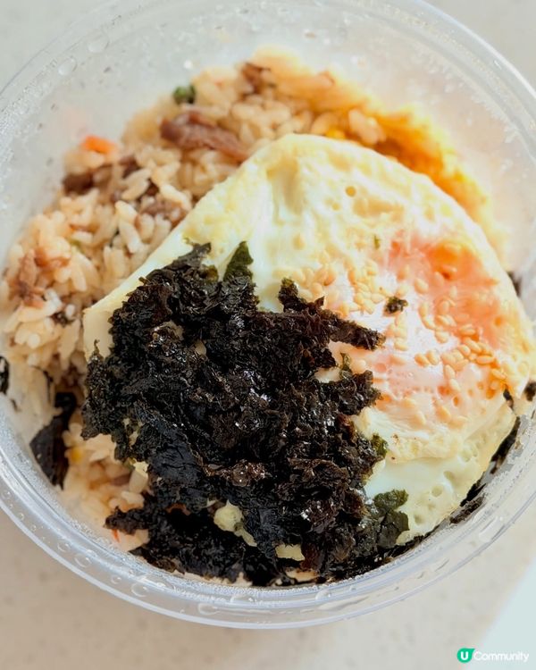 灣仔人氣小店！飯捲拌飯超高質🤤😋