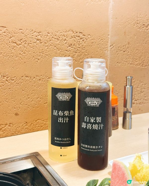 關西燒抵食🤤💲 | 深水埗新壽喜燒😋👍