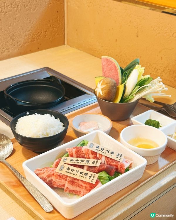 關西燒抵食🤤💲 | 深水埗新壽喜燒😋👍