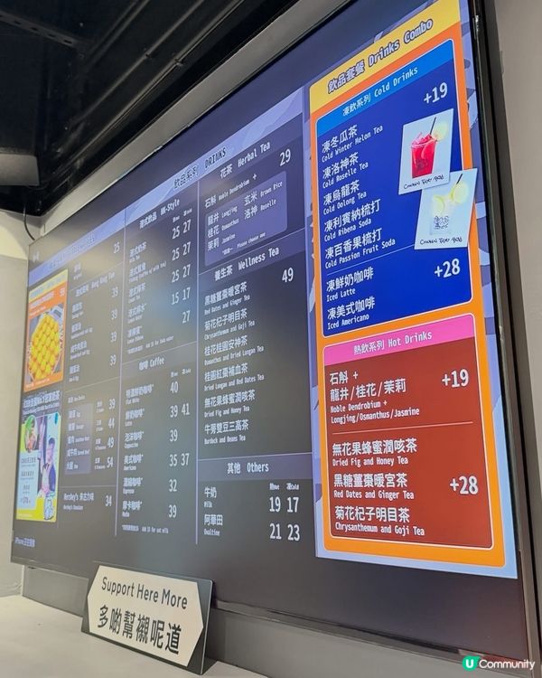 1️⃣ 🎂 一歲喇！連日勁抵🎉🛍️ 每日28個免費菠蘿包！
