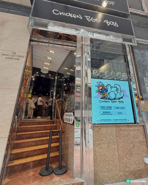 1️⃣ 🎂 一歲喇！連日勁抵🎉🛍️ 每日28個免費菠蘿包！