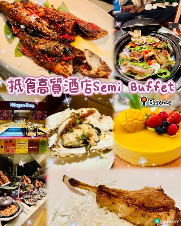 東涌呢間酒店嘅Semi-buffet…真心隱世高質🥹