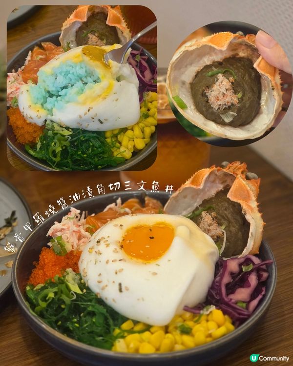 銅鑼灣夢幻富士山丼😍超夢幻又好食💕