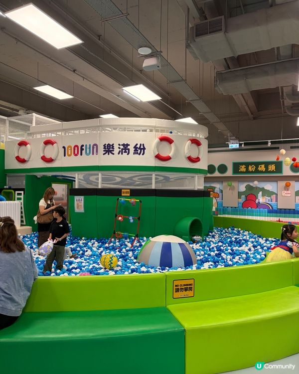 充滿懷舊人情味嘅100fun💕