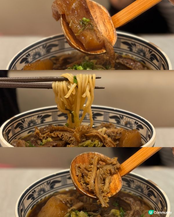 啟德 鐵牛台灣牛肉麵 