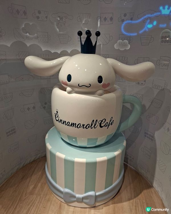 Cinnamoroll Cafe