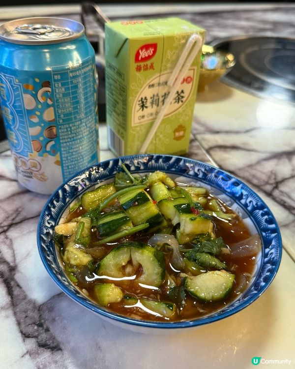 海鮮邊爐 食過一定返轉頭