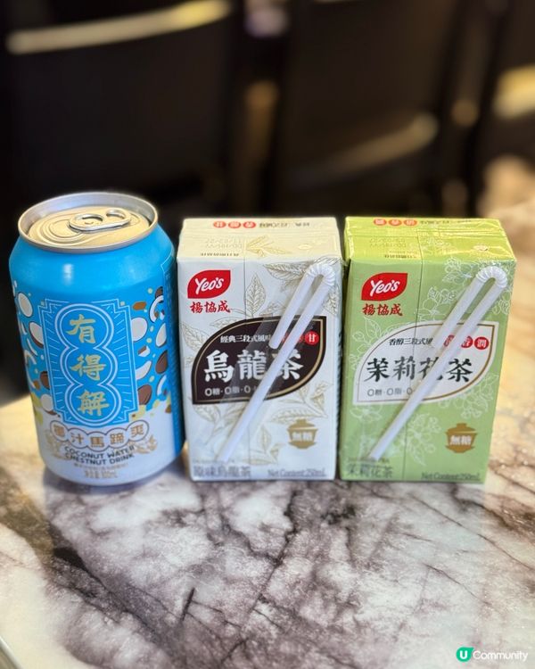 海鮮邊爐 食過一定返轉頭