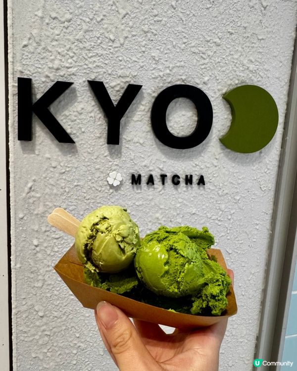 買一送一抹茶Gelato